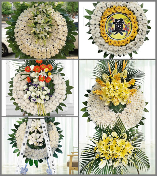 山西忻州原平市大林乡干柳沟村花圈速递